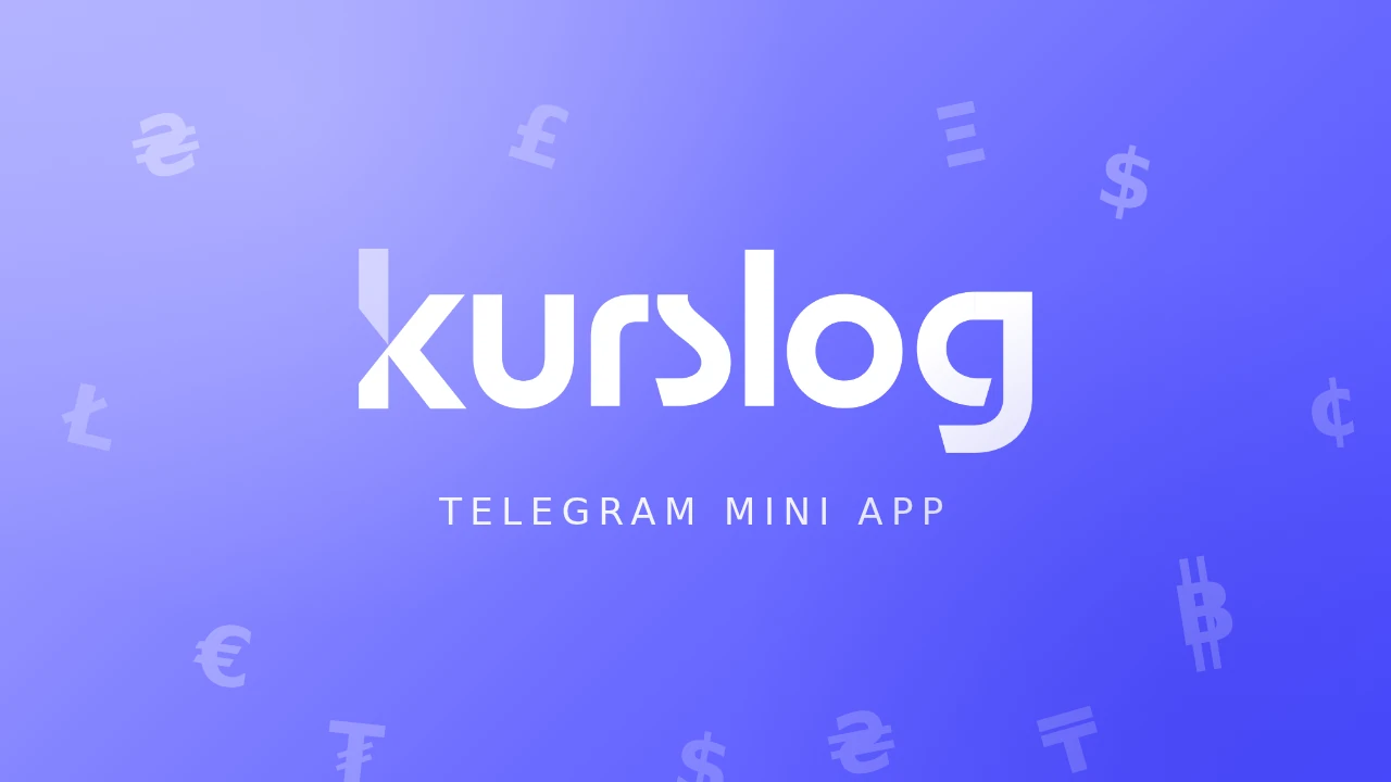 Запустили Telegram Mini App Kurslog с оповещениями о курсе